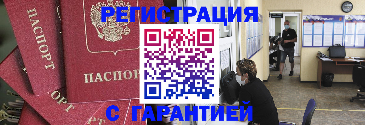 форма 3 в Кеми